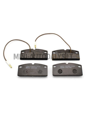 Bremžu kluču komplekts, priekšējais mopēda auto