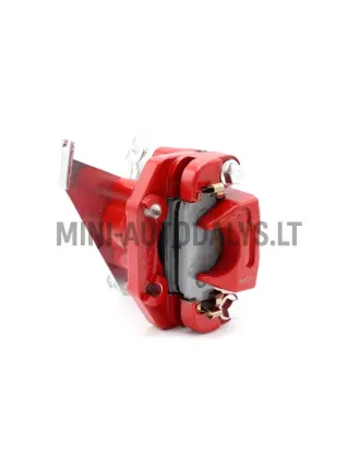 Kreisās puses aizmugurējais bremžu suporta komplek #15438 | Mini Auto Parts