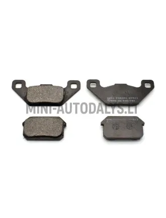 Aizmugurējo bremžu kluču komplekts Ligier / Microc #15449 | Mini Auto Parts