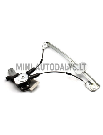 Elektriskais logu pacēlājs labais Ligier X-Too