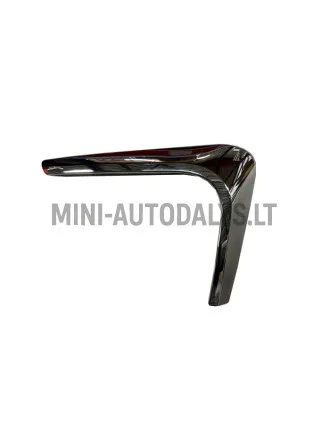 Hromēta dekoratīvā līste kreisajā priekšējā bampera pusē Ligier JS60 CHIC