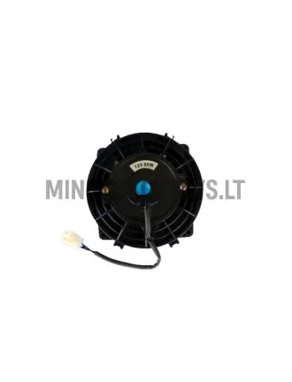 Dzesēšanas ventilatora radiators Chatenet CH40 / CH46