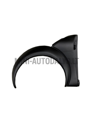 Kreisais priekšējais spārns Chatenet CH26 / CH28 / CH30 / CH32