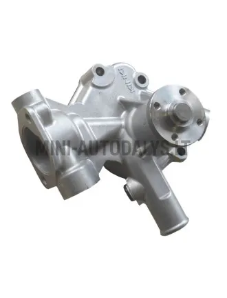 Ūdens sūknis "Yanmar