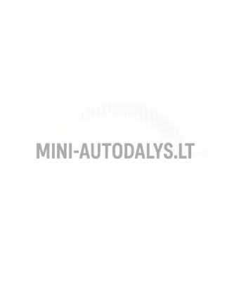 Motora pārsegs (balts) Chatenet CH26 / CH30 / CH32