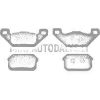 Aizmugurējo bremžu kluču komplekts Ligier / Microc #15449 | Mini Auto Parts